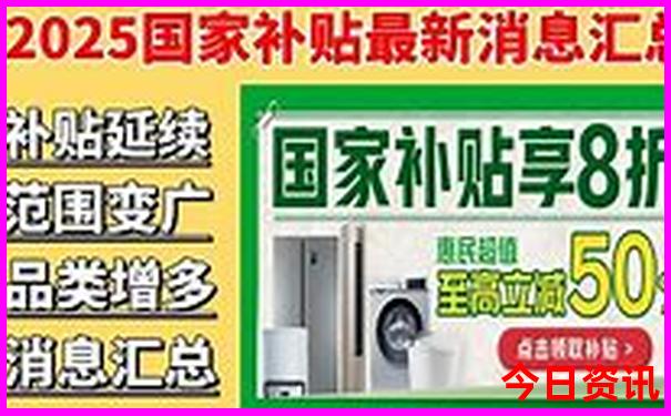 青海旅游景点分布图